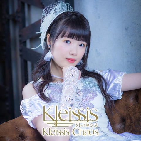 (Maxi Single) Kleissis Chaos by Kleissis [First Run Limited Edition D, Mari Takahashi Ver.]