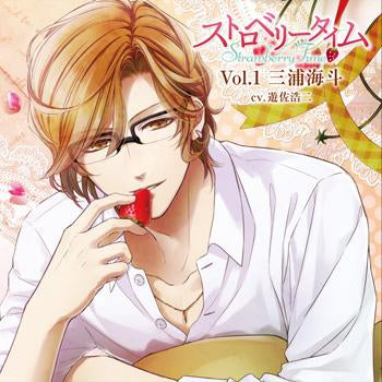 (Drama CD) Strawberry  Time Vol.1 Miura Kaito (CV. Koji Yusa) [Animate Limited Edition]