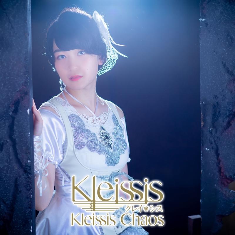 (Maxi Single) Kleissis Chaos by Kleissis [First Run Limited Edition A, Yuuki Tanaka Ver.]