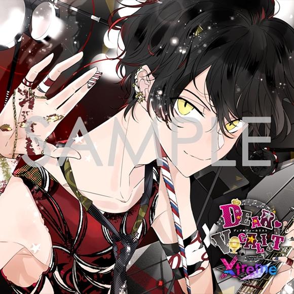 (Character Song) Dear Vocalist: Xtreme - Entry No.4 (2)YOU (CV. Natsuki Hanae)