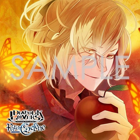 (Drama CD) DIABOLIK LOVERS Para-Selene Vol.10 Yuma Mukami (CV. Tatsuhisa Suzuki)