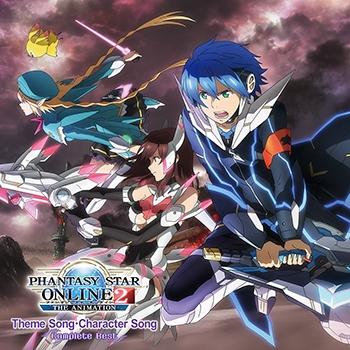 (Album) Phantasy Star Online the Animation 2 TV Series Theme Song & Character Song Complete Best