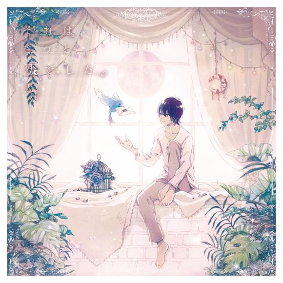 (Album) Sore wa Kitto Koi Deshita. by Amatsuki [Regular Edition]