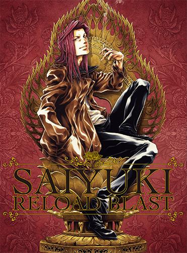 (DVD) Saiyuki RELOAD BLAST TV Series Vol.3
