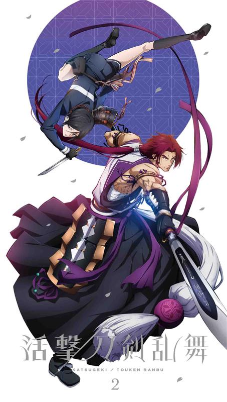 (DVD) Katsugeki! Touken Ranbu TV Series Vol. 2 [Full Run Limited Edition]