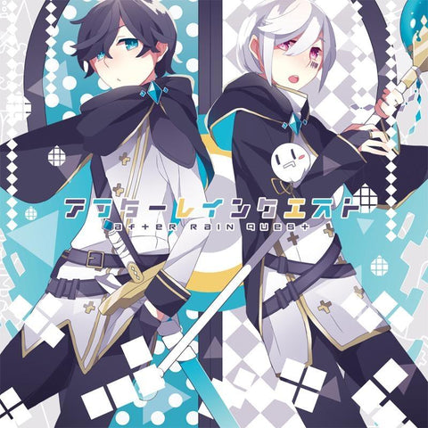 (Album) After Rain Quest by Soraru x Mafumafu