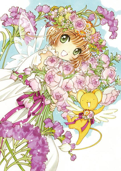 (Blu-ray) Cardcaptor Sakura TV Series Blu-ray BOX [First Run Edition]