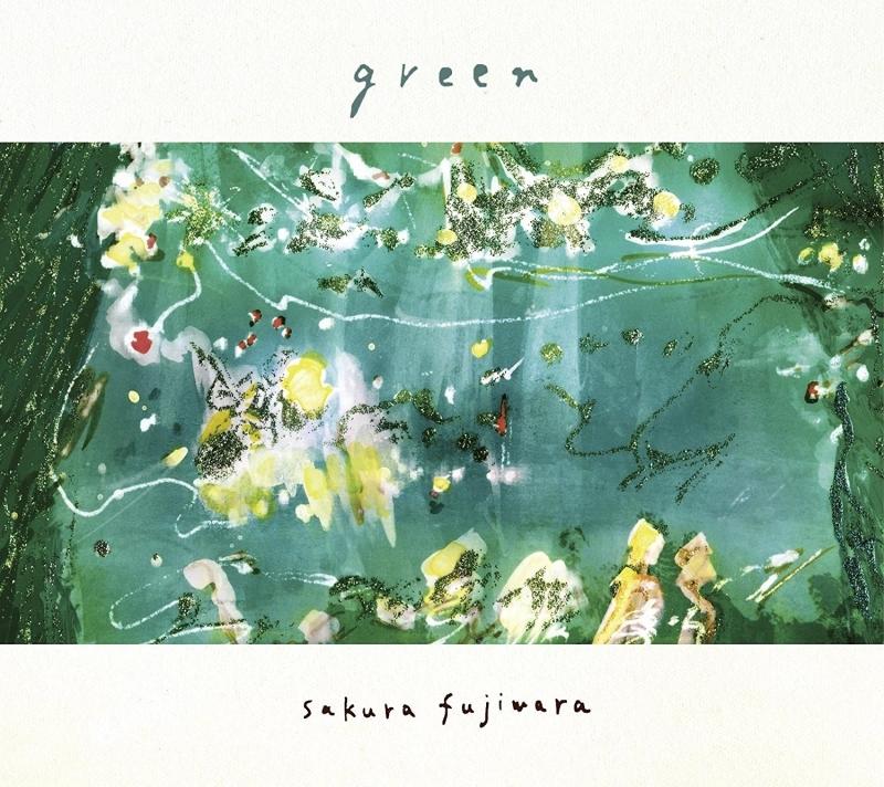 (Theme Song) green by Sakura Fujiwara - EP Including Code Geass: Lelouch of the Rebellion the Movie II - Handou Theme Song: The Moon