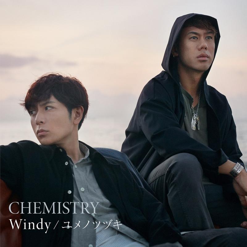 (Theme Song) Altair: A Record of Battles TV Series ED: Windy by CHEMISTRY [Regular Edition]