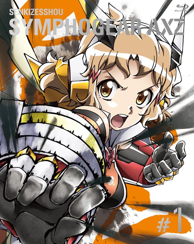 (Blu-ray) Senki Zesshou Symphogear AXZ TV Series 1 [Limited Edition]