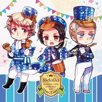 (Album) Hetalia Character Song CD The BEST Vol.3 [Regular Edition]