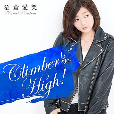 (Theme Song) Fuka TV Series OP: Climber's High! by Manami Numakura  [w/ DVD, Limited Edition]