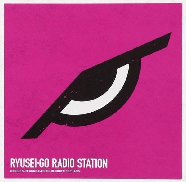 (DJCD) Mobile Suit Gundam: Iron-Blooded Orphans TV Series DJCD: Ryusei-go Radio Station