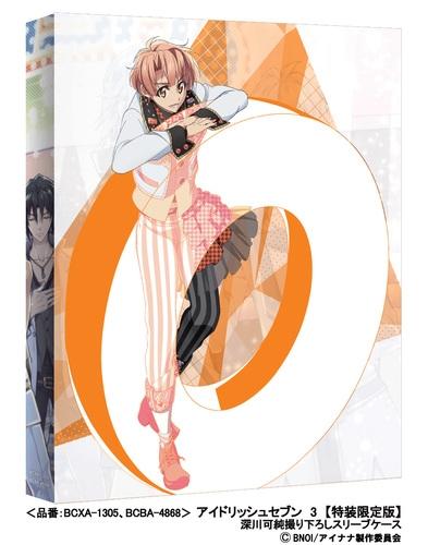 【★4】【★6】(Blu-ray) IDOLiSH7 TV Series 3 [Deluxe Limited Edition]