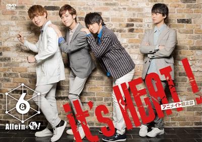 (DVD) &6allein no 4/6! It's HEAT! [animate Limited Edition]