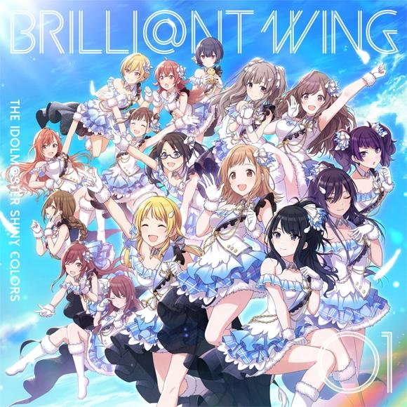(Character Song) THE IDOLM@STER: Shiny Colors Game: BRILLI@NT WING 01 Spread the Wings!!