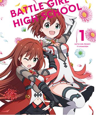 (Blu-ray) Battle Girl High School TV Series Vol.1