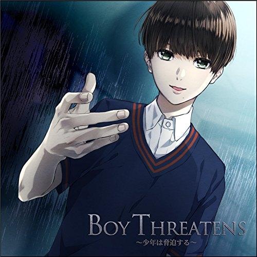 (Drama CD) Boy Threatens