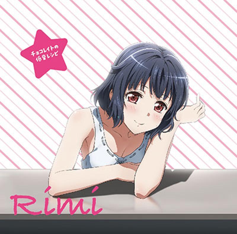 (Character Song) BanG Dream! TV Series Character Song - Rimi Ushigome (CV. Rimi Nishimoto)