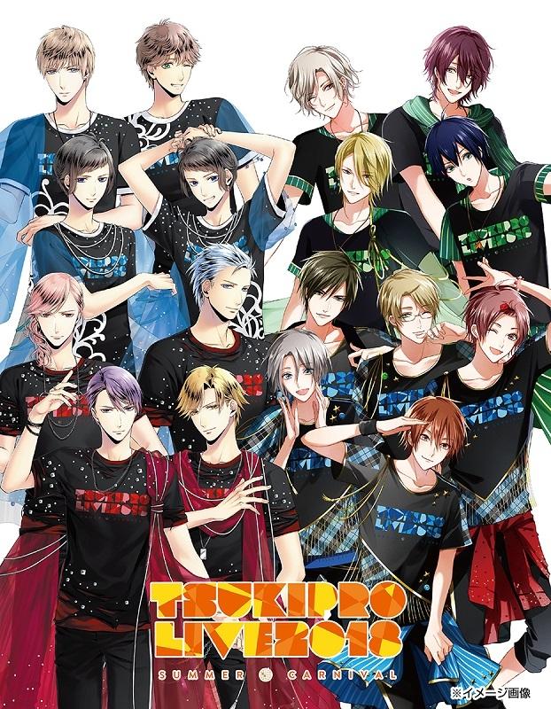 (Blu-ray) TSUKIPRO LIVE 2018 SUMMER CARNIVAL Event [animate Limited Edition]