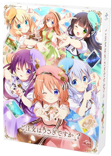 (Blu-ray) Is the Order a Rabbit?? TV Series Blu-ray BOX