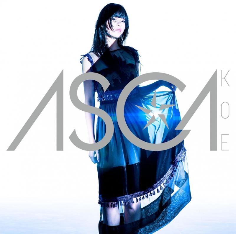 (Theme Song) Fate/Apocrypha TV Series 2nd Cour ED: KOE by ASCA [First Run Production Limited Edition]