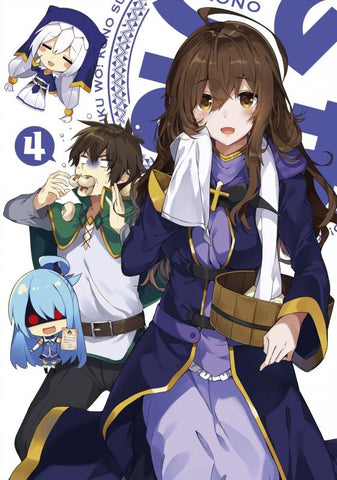(Blu-ray) KonoSuba 2 Vol.4 [Limited Edition]