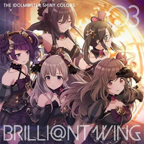 (Character Song) THE IDOLM@STER: Shiny Colors Game: BRILLI@NT WING 03 Babel City Grace