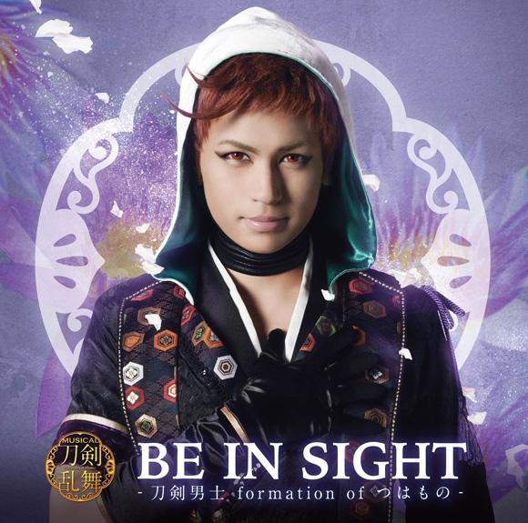 (Maxi Single) Touken Ranbu the Musical: BE IN SIGHT by Touken Danshi formation of Tsuwamono [Limited Run Edition C Iwatooshi Cover]