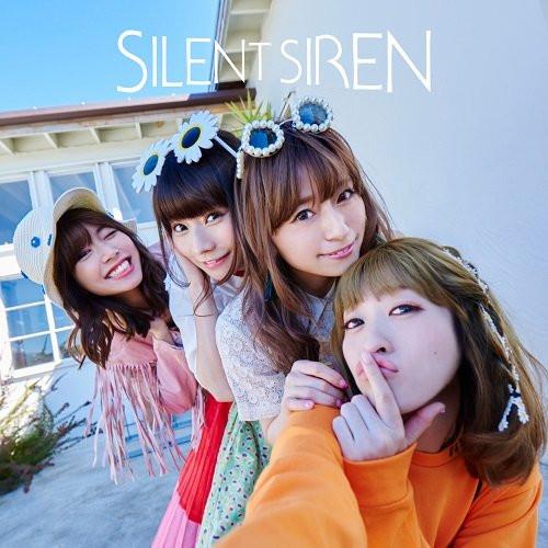 (Theme Song) FINAL FANTASY XIV: Daddy of Light (Hikari no Otousan) TV Series ED: AKANE by SILENT SIREN [w/ DVD, Limited Edition / Type B]