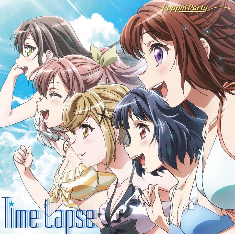 (Character Song) Time Lapse by Poppin'Party - Including BanG Dream! OVA Background Song: Hachigatsu no If [First Run Production Limited Edition]