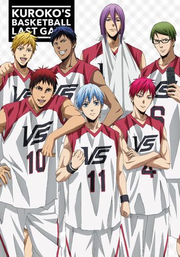 (DVD) Kuroko's Basketball the Movie: LAST GAME [animate Limited Edition]