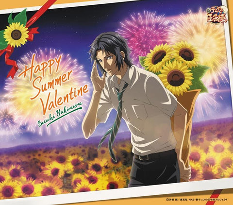 (Character Song) The New Prince of Tennis: Seiichi Yukimura - Happy Summer Valentine