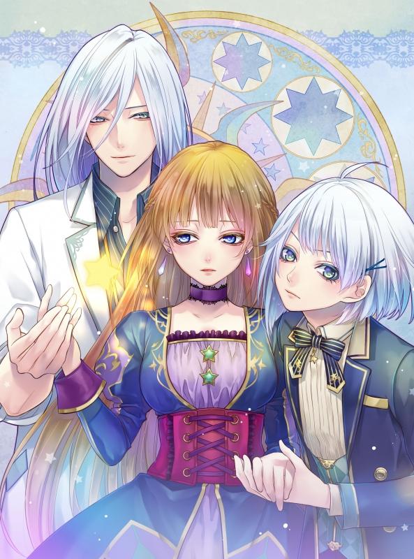 (Windows) Majestic☆Majolical vol.2 [Limited Edition]
