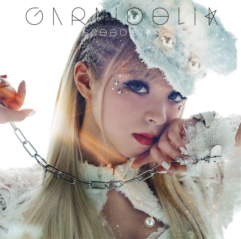 (Theme Song) The Irregular at Magic High School the Movie: The Girl Who Calls the Stars Theme Song: SPEED STAR by GARNiDELiA [Regular Edition]