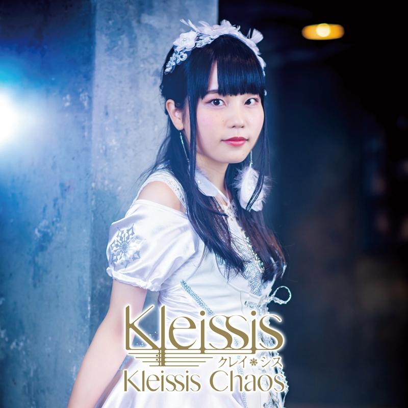 (Maxi Single) Kleissis Chaos by Kleissis [First Run Limited Edition F, Yukiko Motoyoshi Ver.]