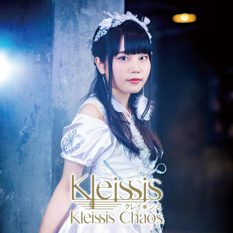 (Maxi Single) Kleissis Chaos by Kleissis [First Run Limited Edition F, Yukiko Motoyoshi Ver.]