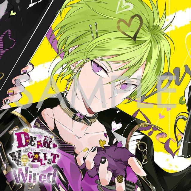 (Character Song) Dear Vocalist: Wired Entry No.5 Momochi (CV. Toshiyuki Toyonaga)