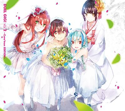 (Album) Duel Gig! vol. 2 -Cure2tron EDITION-