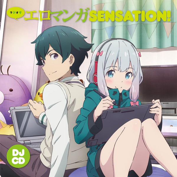 (DJCD) Eromanga Sensei TV Series Radio CD: Radio de Eromanga SENSATION!
