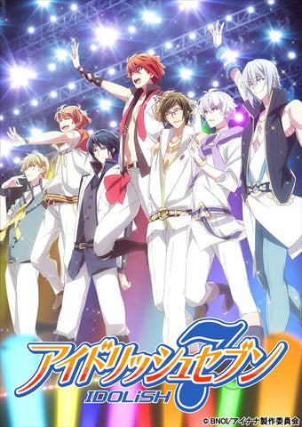 【★5】(DVD) IDOLiSH7 TV Series 7 [Deluxe Limited Edition]