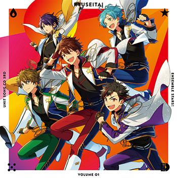 (Character Song) Ensemble Stars! Unit Song CD 3rd Series vol.01 Ryuseitai