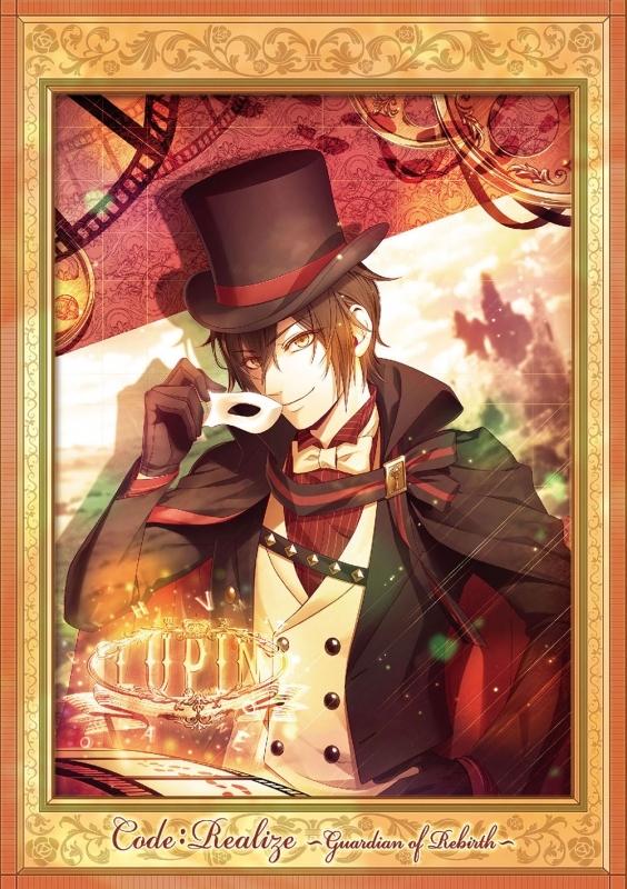 (Blu-ray) Code: Realize - Guardian of Rebirth TV Series Vol.1 [Regular Edition]