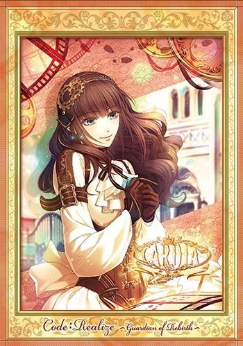 (DVD) Code: Realize - Guardian of Rebirth TV Series Vol.6 [Regular Edition]