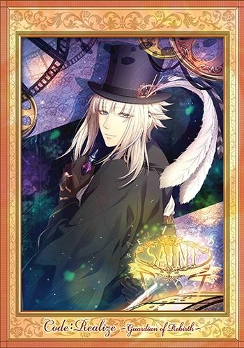 (DVD) Code: Realize - Guardian of Rebirth TV Series Vol.5 [Regular Edition]
