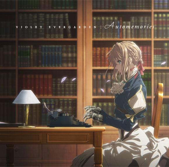 (Soundtrack) Violet Evergarden TV Series Original Soundtrack
