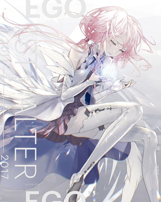 (Album) ALTER EGO: GREATEST HITS 2011-2017 by EGOIST [w/ DVD, First Run Production Limited Edition]