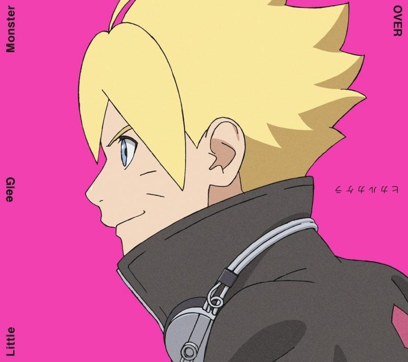 (Theme Song) Boruto: Naruto Next Generations TV Series OP: OVER by Little Glee Monster [Limited Edition]