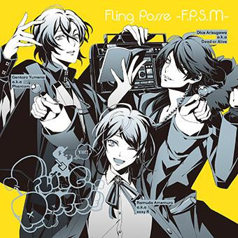 (Character Song) Hypnosismic: Division Rap Battle - Shibuya Division - Fling Posse: F.P.S.M by Fling Posse