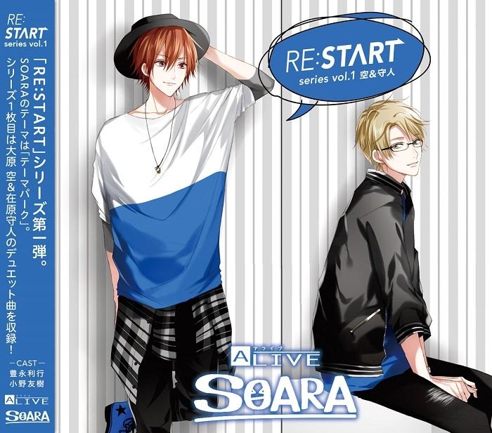 (Character Song) ALIVE SOARA RE:START Series 1